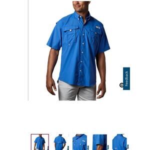 Columbia
Men’s PFG Bahama™ II Short Sleeve Shirt XL